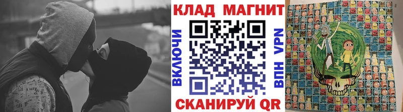 Наркошоп купить Кокаин  БУТИРАТ  ГАШ  Меф  Сясьстрой