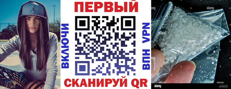 Купить закладки  Сясьстрой  Амфетамин 98% 