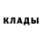 КЕТАМИН ketamine Veronika Blazhkova