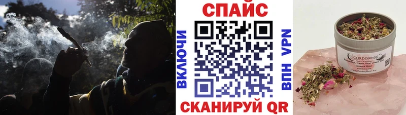 Купить где  Сясьстрой  Бутират BDO 33% 