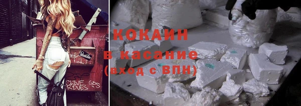 круглые Алексеевка