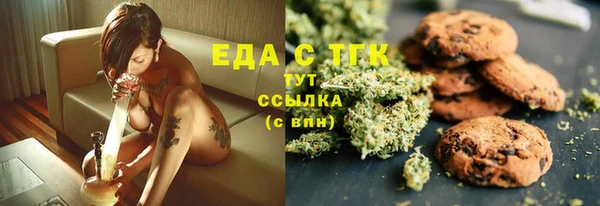 марки nbome Алзамай