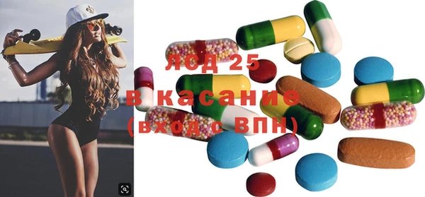 марки nbome Алзамай