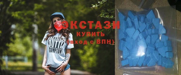 метамфетамин Алексин