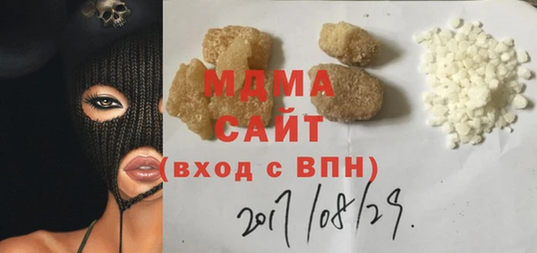 круглые Алексеевка