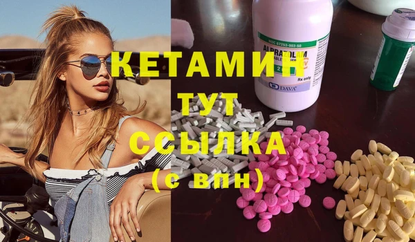 круглые Алексеевка