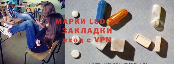 круглые Алексеевка