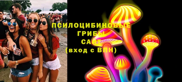 марки nbome Алзамай
