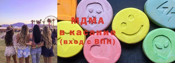 марки nbome Алзамай