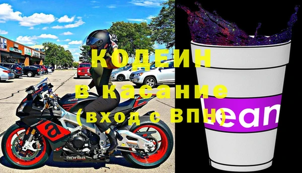 марки nbome Алзамай