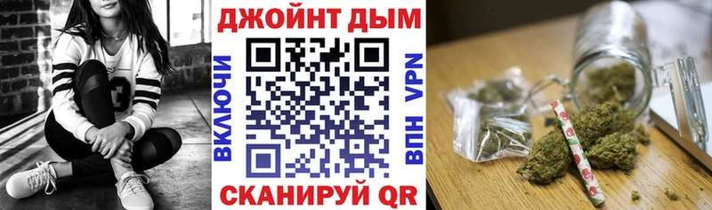 Купить где  Сясьстрой  Марихуана конопля 